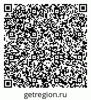79061869380