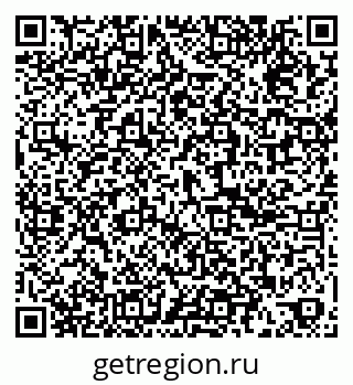 79061869387