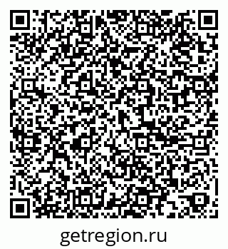 79061869454