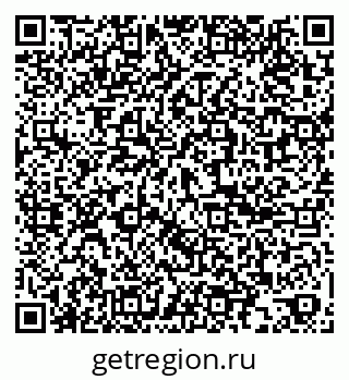 79061869458