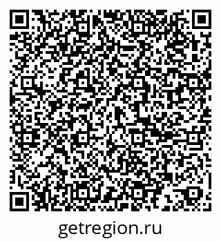 79061869470