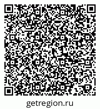 79061869473