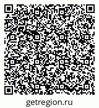 79061869632