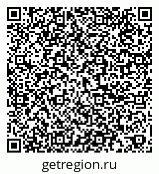 79061869648