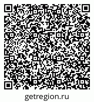 79061869666