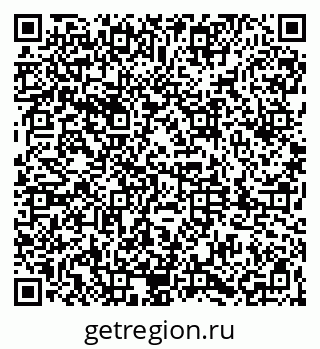 79061869696