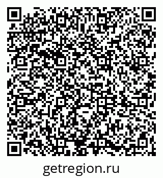 79061869700