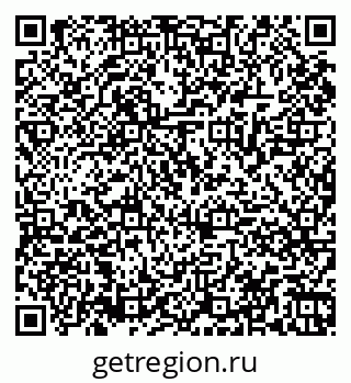 79061869724