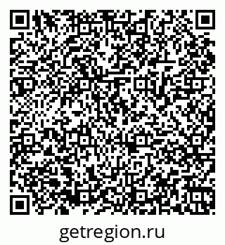 79061869732