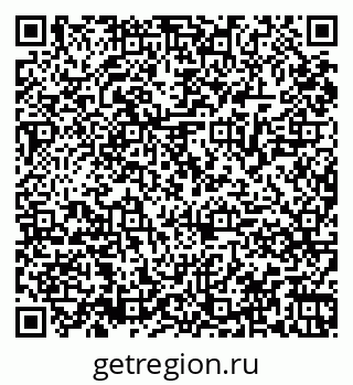 79061869742