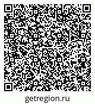 79061869745