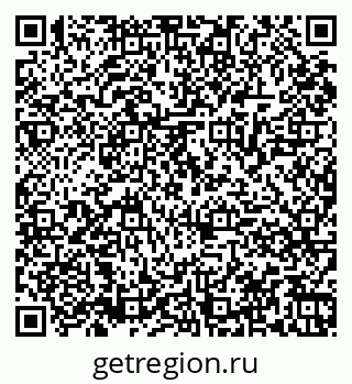 79061869746