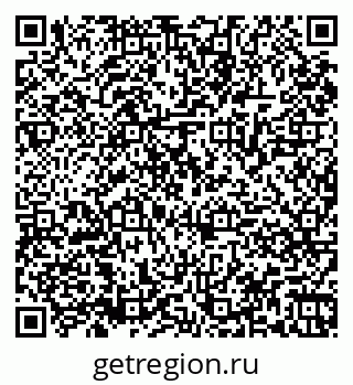 79061869770