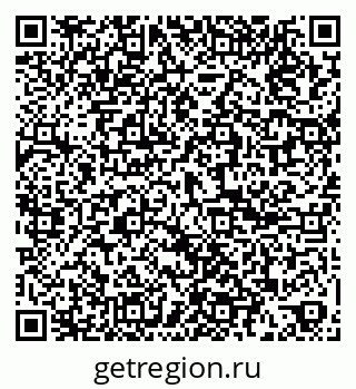 79061869780
