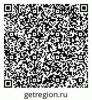 79061869800