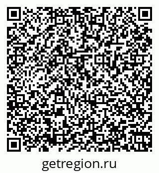 79061869840