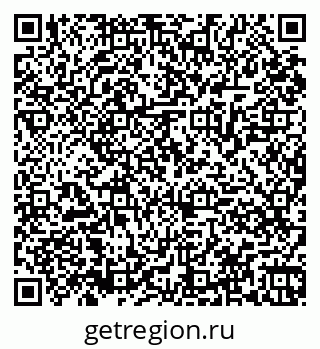 79061869849