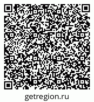 79061869857