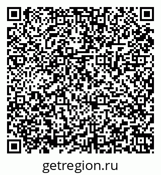 79061869866