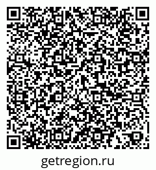79061869868