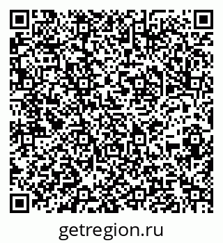 79061869870