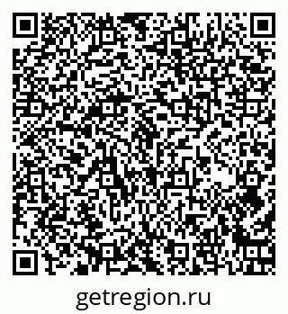 79061869872
