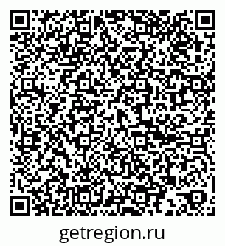 79061869878