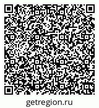 79061869939