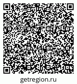 79061869945
