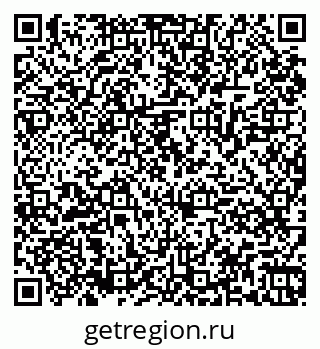79061869970