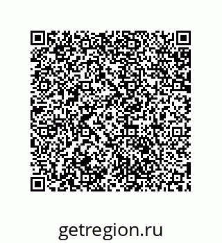 79061890025