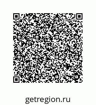 79061890041