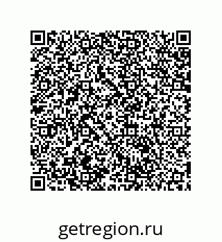 79061890050