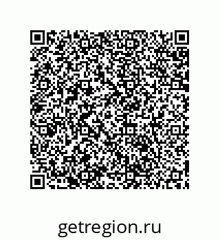 79061890101