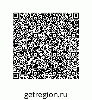 79061890125