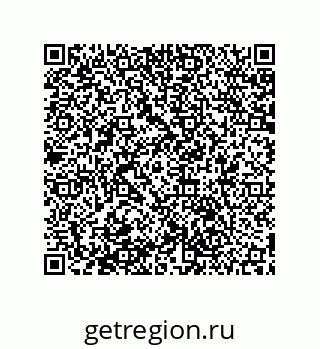 79061890186