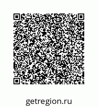 79061890254