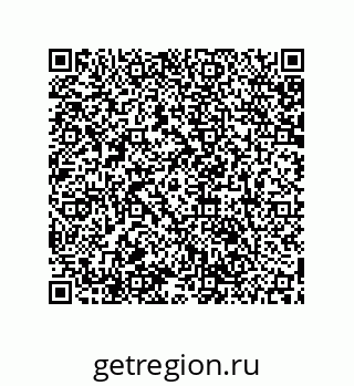 79061890272