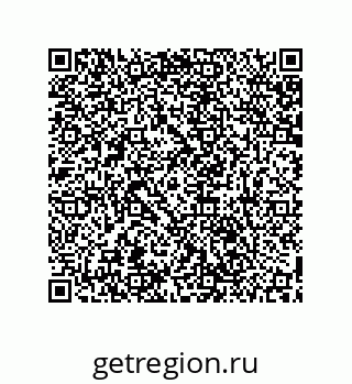 79061890372