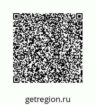 79061890398