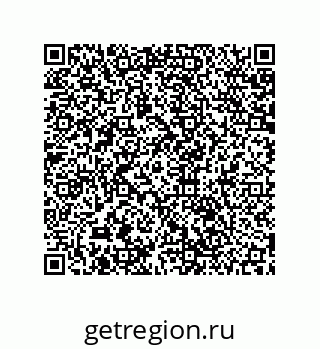79061890400