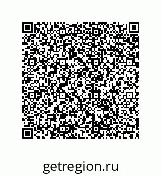 79061890541