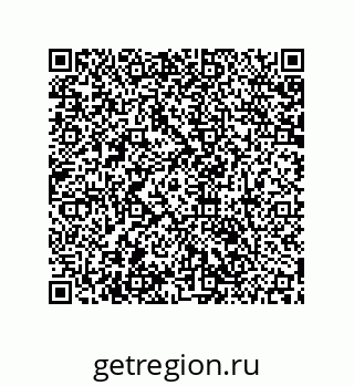79061890543
