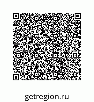 79061890545