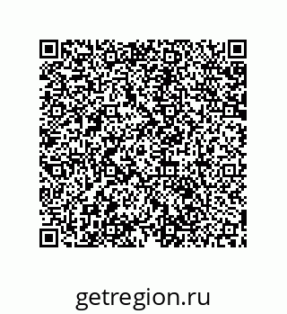 79061890547