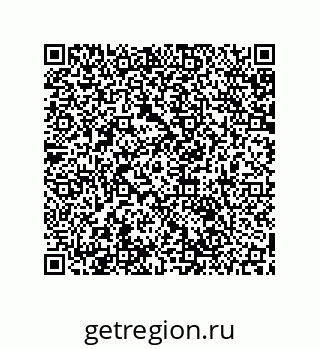 79061890620