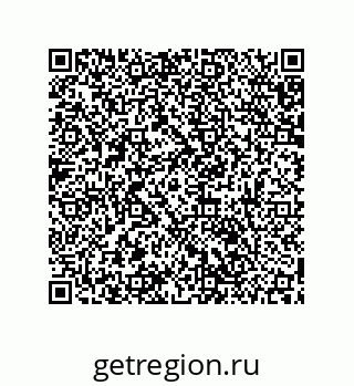 79061890630