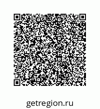 79061890652