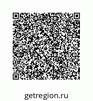 79061890723