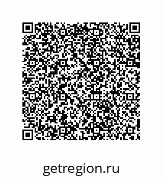 79061890724